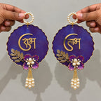 Shubh Labh Toran Hanging for Main Door, Decorative Wall Hanging for Diwali, Pooja Room & Festive Home Decoration